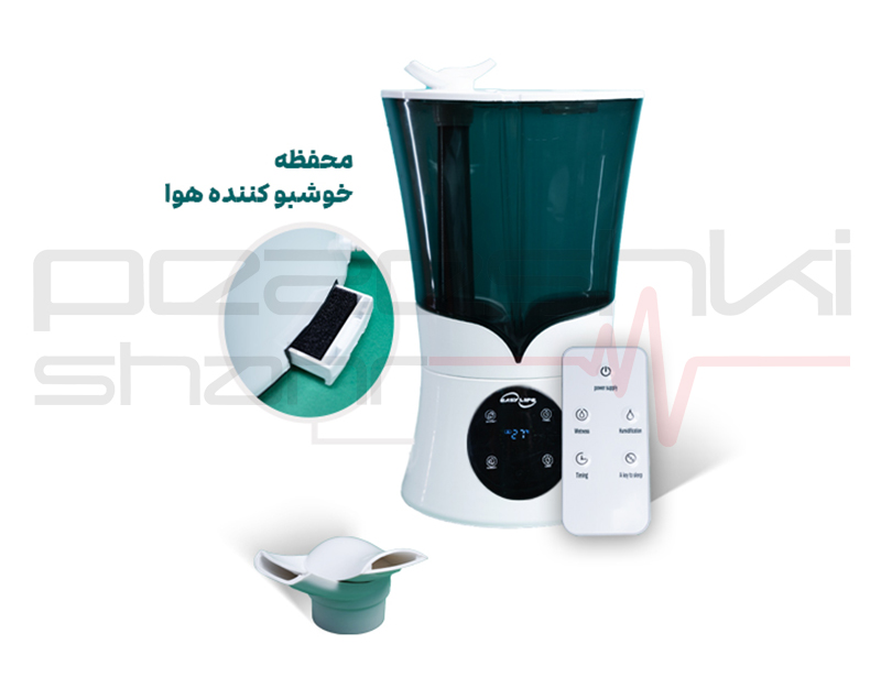 بخور سرد اولتراسونیک ایزی لایف MH‑904 با مخزن ۶.۱ لیتری